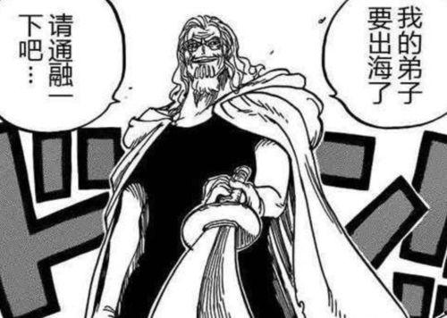 雷利最新爆料视频大全,揭秘幕后真相与精彩瞬间