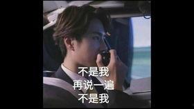 王一博考古爆料了吗视频,幕后故事大公开