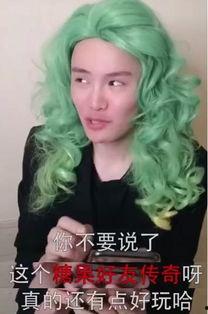 近期抖音网红吃瓜大合集,揭秘娱乐圈幕后风云